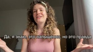 8 слов, которые на русском точно красивее, чем в любом языке - Француженка по-русски