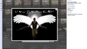 как поменять окно приветствия своего сервера cs 1 6