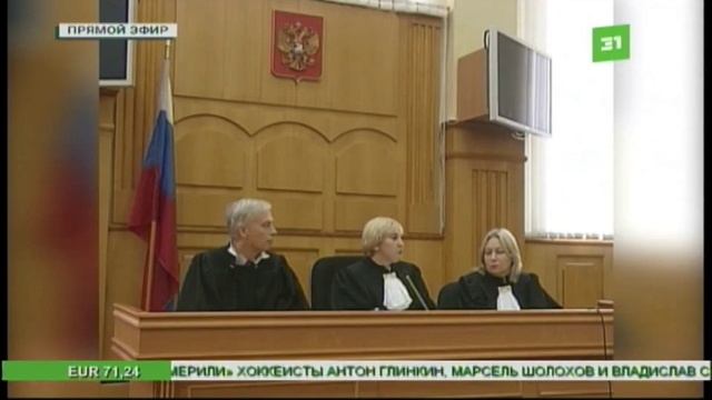 Суд признал челябинца, разбившего Rolls Royce Аристова, банкротом смотреть онлайн