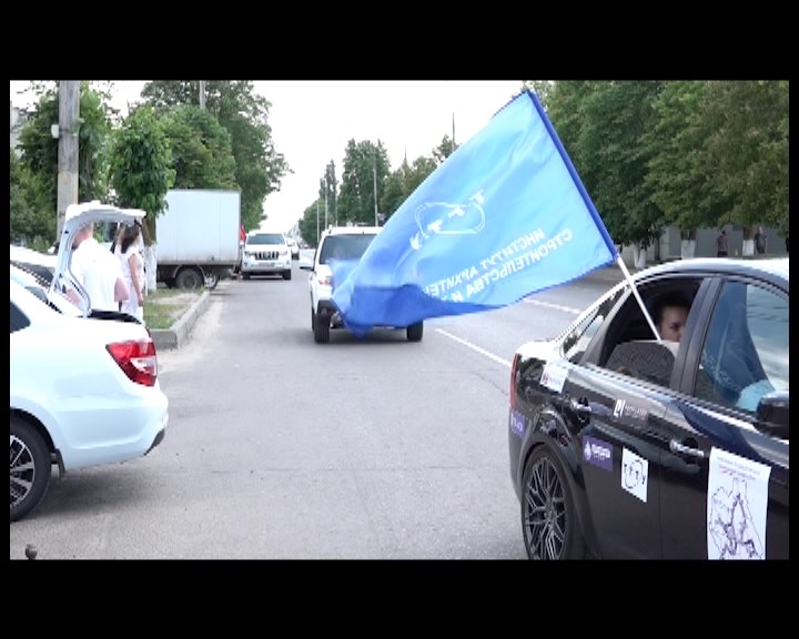 Ежегодный автопробег