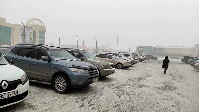 Караганда: -48 с ветром, если что... смотреть онлайн