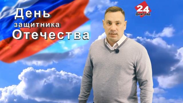 Олег ВЛАДИМИРКИН