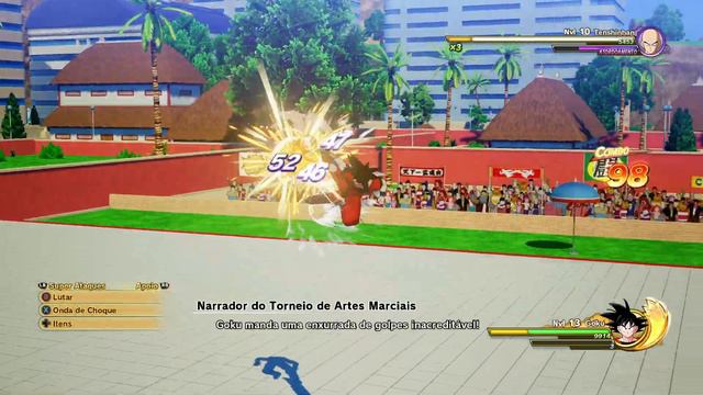 Dragon Ball Z Kakarot: 23rd World Tournament смотреть онлайн