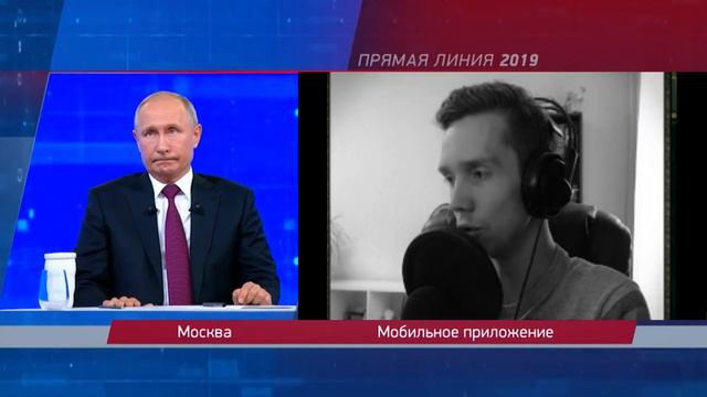 Райзум прорывается в топ ладдера TW:W 2 смотреть онлайн