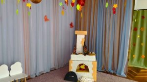 Осеннее оформление музыкального зала в МКДОУ «Детский сад 64»