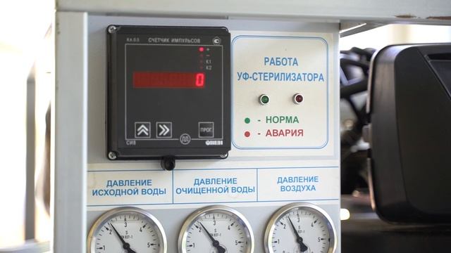 Фильм "День соц.работника".mp4