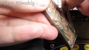 Металлоискатель MD 3028.