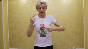 Йога и аюрведа. Практика.