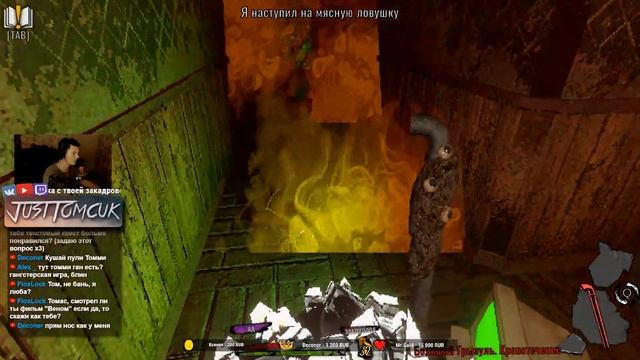 ОООЧЕНЬ НЕОБЫЧНЫЙ ХОРРОР - Golden Light Хоррор стрим Прохождение Обзор