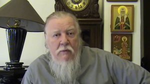 А если нет девственности, можно ли вступать в близость до брака? Протоиерей Дмитрий Смирнов