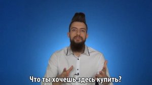 О ЧЕМ РАЗГОВАРИВАТЬ С ДЕВУШКОЙ ПРИ ЗНАКОМСТВЕ ИЛИ НА СВИДАНИИ? КАК ОБЩАТЬСЯ С ДЕВУШКОЙ ПРАВИЛЬНО?