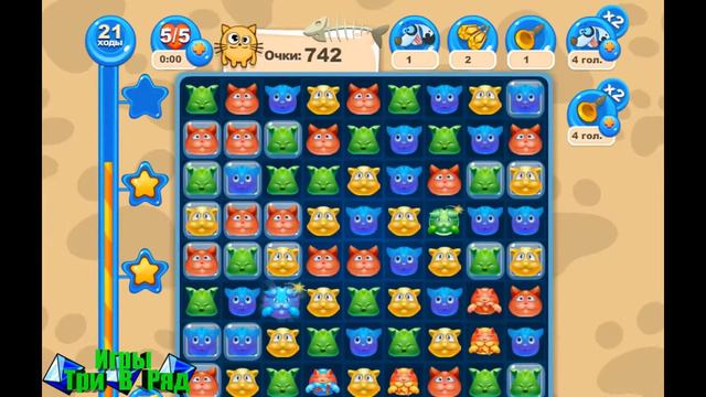 Игры Котострит Три в Ряд! смотреть онлайн