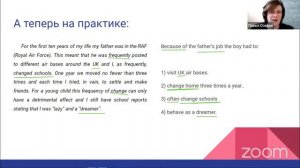 Готовимся к ЕГЭ: английский язык (задания 12-18)