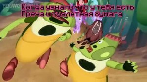 МУД ЛУНТИК (СБОРНИК)