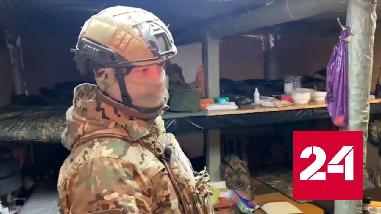 Российские военные строят подземную крепость на левом берегу Днепра - Россия 24