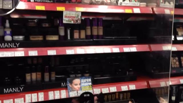 ТРЦ Восход смотреть онлайн