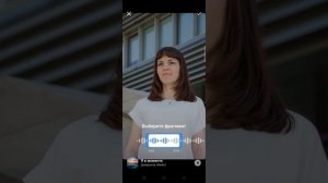 Как наложить музыку на Сторис ВКонтакте!