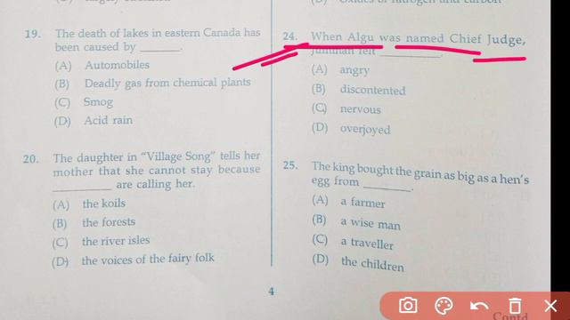 English real question paper 10th annual exam 2024