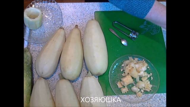 ЗАГОТОВКА КАБАЧКОВ НА ЗИМУ В ХОЛОДИЛЬНИК ВПРОК. ОВОЩНЫЕ ЗАГОТОВКИ.