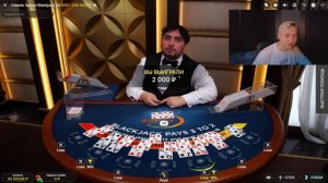 КОЛЕСО ФОРТУНЫ В БЛЕКДЖЕК на 100К! ОООЧЕНЬ НАПРЯЖЕННАЯ СЕССИЯ В BLACKJACK