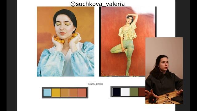 Цвет в фотографии. Ч 1. смотреть онлайн