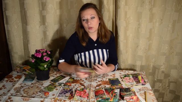 Успейте их посеять в феврале!