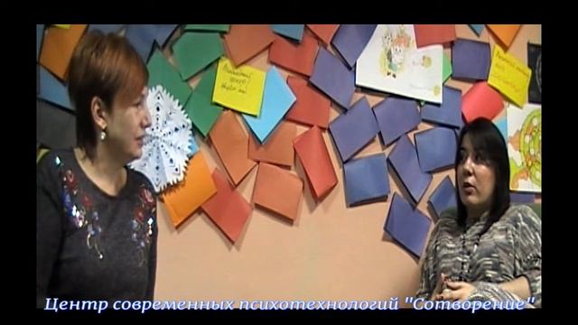 Марьям Рамазанова, психотерапевт-невролог, врач-психиатр смотреть онлайн