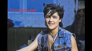 Ласковый май альбом №12 Глупые снежинки 1990 год