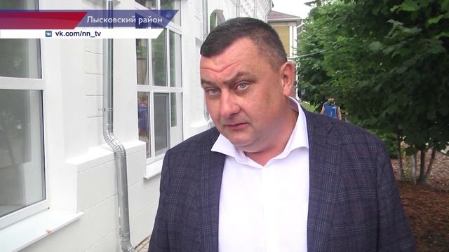 День города Лысково отметили в Нижегородской области
