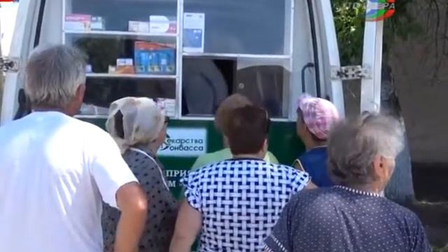 В Троицко Харцызск приедет `аптека на колёсах` смотреть онлайн