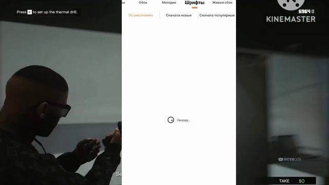 Xiaomi Redmi Telefonlarga iPhone Emoji O'rnatish! 🔥 Hech Qanday Programmasiz. #ios #emoji #androidd смотреть онлайн
