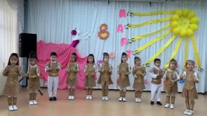 фольклорный ансамбль ст.гр."Созвездие" игра на бубенчиках песня "Таба", рук. Бурнашева Л.Г.