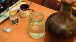 Постановка вина на водяной затвор