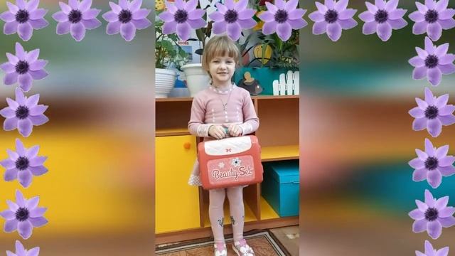 День мамы средняя группа смотреть онлайн