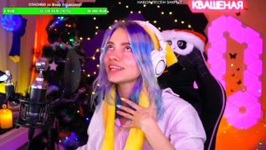 Flёur - Формалин / Квашеная кавер / Саша Капустина