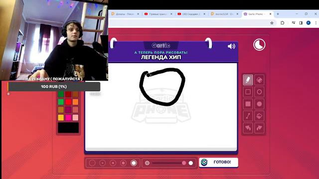 стрим для того чтобы мелстрой задонатил мне милион и я стал популярным смотреть онлайн
