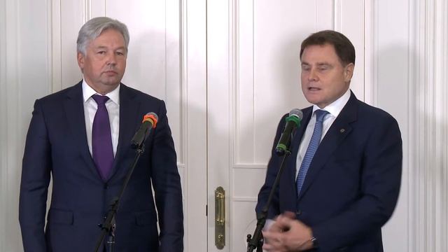 Высшая юридическая премия 
