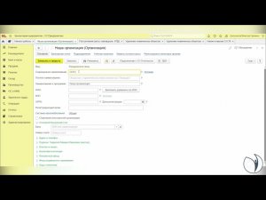 Практика в 1С. Как правильно вести учет поступления запасов | Ирина Шапошникова. РУНО
