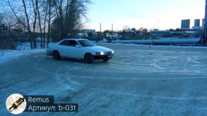 Бочка выхлопная Remus. Как звучит ?