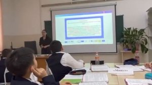 “Уақыт алтыннан қымбат”   Қазақ тілі ашық сабақ.  5”Б” сынып