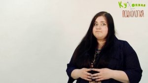 Кухонная психология. Выпуск №1: Структура личности по Фрейду, психологические защиты.