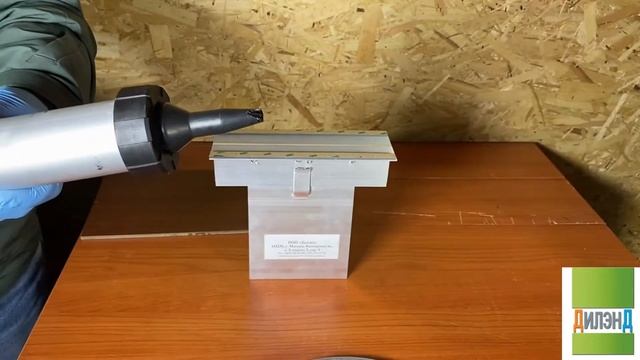 Новая технология монтажа HPL-панелей от компании Дилэнд смотреть онлайн