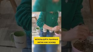 Мастер-класс "Эко-кормушка"