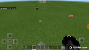 Как использовать команду Wand без модов