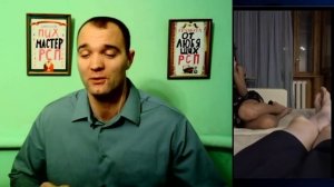 Дала В Первый Вечер и Обвинила В Принуждении к Кексу!.mp4