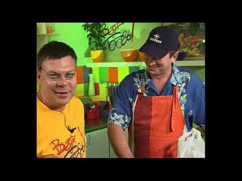 Бочарик и Б'Очинский - Всегда готовь!