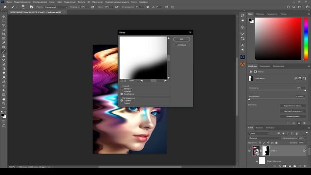 УВЕЛИЧЬТЕ КРЕАТИВНОСТЬ своих ФОТО простым приемом смотреть онлайн