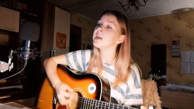 MACAN - Пополам Cover By Natality