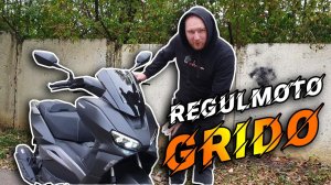 Рассматриваем максискутер Regulmoto GRIDO