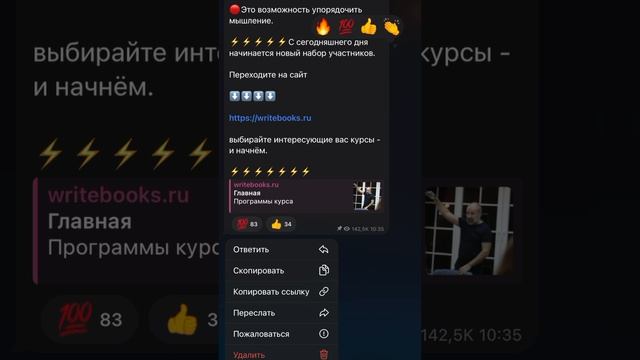 Завтра Будет Лучше: Без реакций